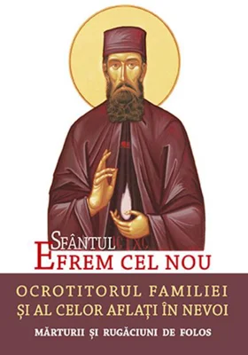Sfântul Efrem cel Nou
