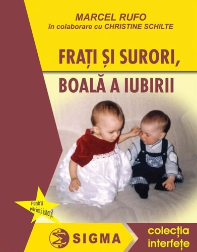 Frați și surori