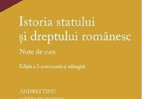 Istoria statului și dreptului românesc