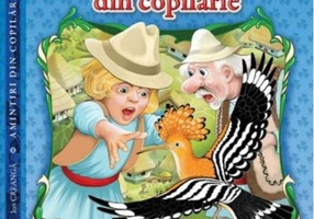 Amintiri din copilărie. Pupăza din tei