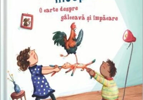 Cearta pentru începători