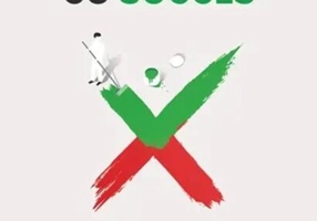 Arta de a eșua cu succes