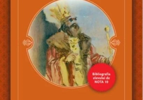 Alexandru Lăpușneanul