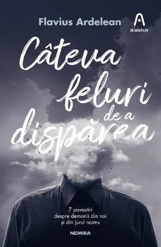 Câteva feluri de a dispărea