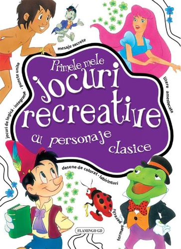 Primele mele jocuri recreative cu personaje clasice