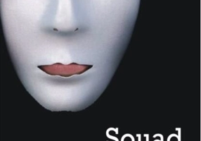 Arsă de vie (Ediția 2017)