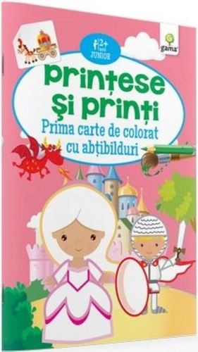 Prima carte de colorat cu abțibilduri. Prințese și prinți (2-5 ani)
