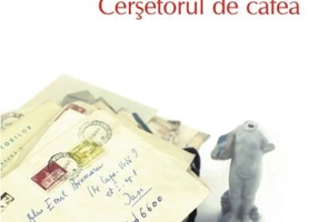 Cerşetorul de cafea