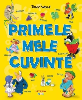 Primele mele cuvinte
