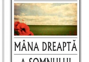 Mâna dreaptă a somnului