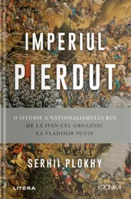Imperiul pierdut