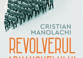 Revolverul Arhanghelului