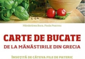 Carte de bucate de la mănăstirile din Grecia, însoțită de câteva file de Pateric