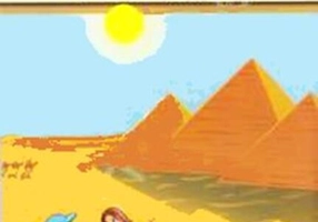 Concursul Fii InteligenT la matematică Clasa a VIII-a