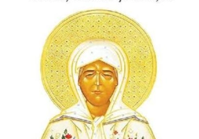 Sfânta Matrona din Moscova
