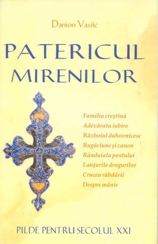 Patericul Mirenilor