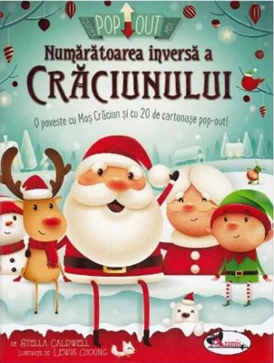 Numărătoarea inversă a Crăciunului