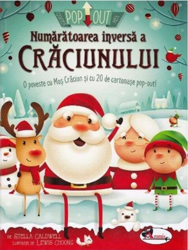 Numărătoarea inversă a Crăciunului