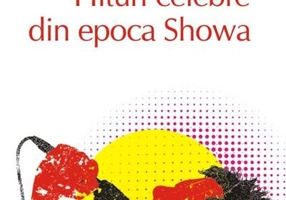 Hituri celebre din epoca Showa (Top 10+)