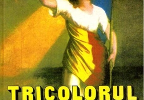 Tricolorul României