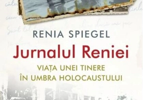 Jurnalul Reniei. Viața unei tinere în umbra Holocaustului (Carte pentru toți)
