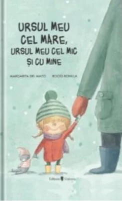 Ursul meu cel mare