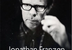 Sfârșitul sfârșitului lumii