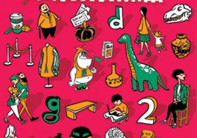 Aventuri în vacanță cu Floppy. Clasa a II-a