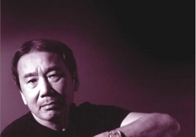 Meseria de romancier