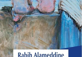 Prin celălalt capăt al telescopului