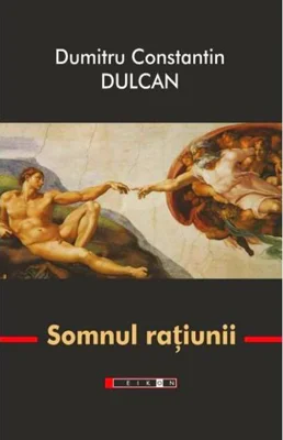 Somnul raţiunii, Ediţia a III-a
