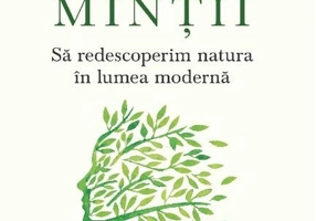 În grădina minții