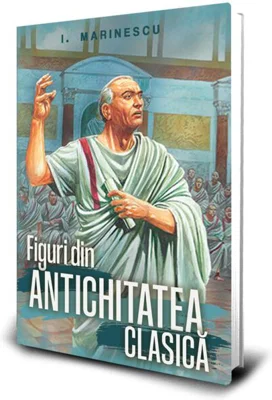 Figuri din Antichitatea clasică