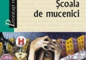 Şcoala de mucenici
