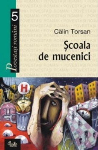Şcoala de mucenici