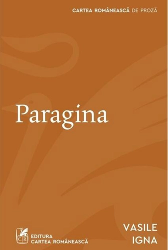 Paragina
