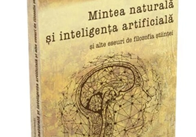 Mintea naturală și inteligența artificială