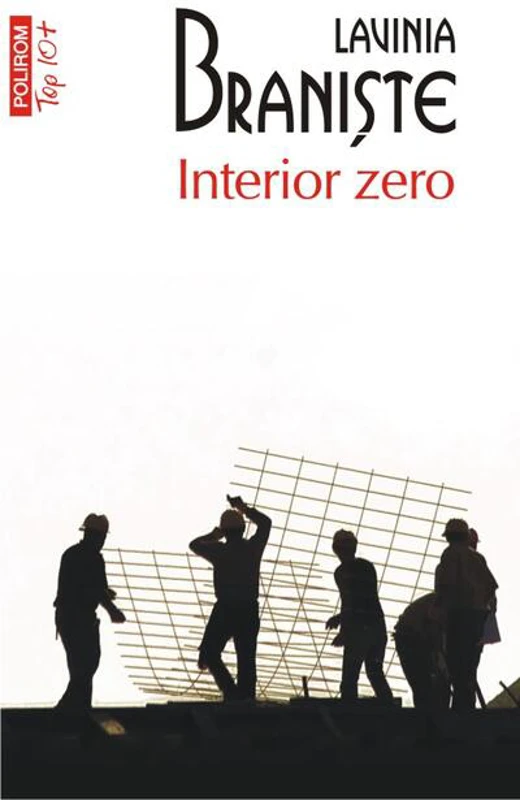 Interior zero