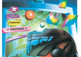 Multimedia și lumile virtuale