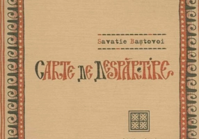 Carte de despărțire