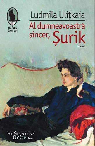 Al dumneavoastră sincer, Surik