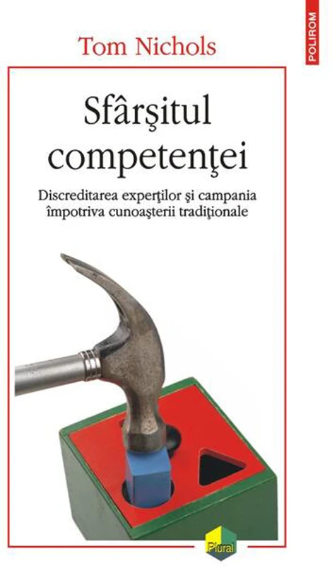 Sfârșitul competenței