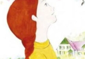 Anne. Casa cu frontoane verzi (Vol. 1)