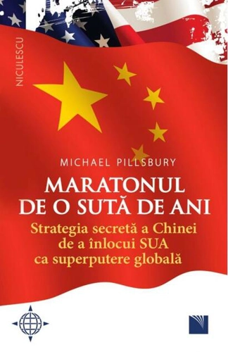 Maratonul de o sută de ani