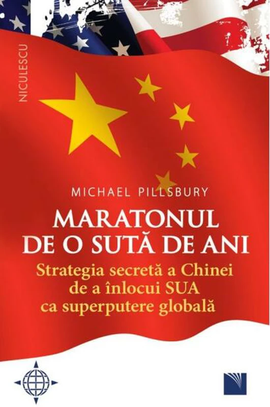 Maratonul de o sută de ani