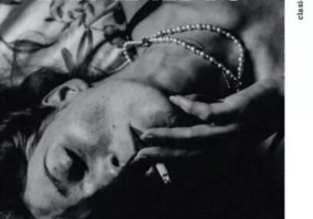 Mâine în bătălie să te gândești la mine