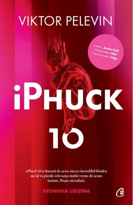 iPhuck 10