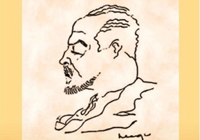 Sandu Tudor - Floarea de foc 1932-1936