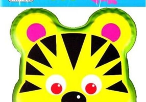 Citim în cădiță! Tigrisorul și prietenii lui