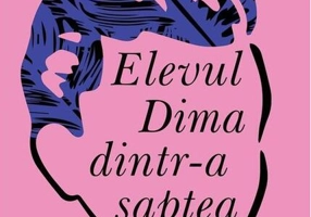 Elevul Dima dintr-a şaptea